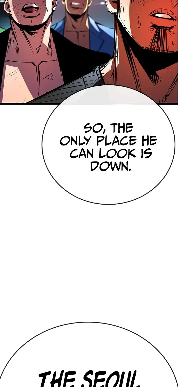 Hallym Gymnasium Chapter 106 page 45 - 
