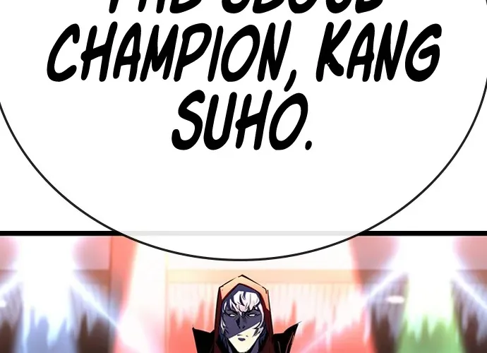 Hallym Gymnasium Chapter 106 page 46 - 