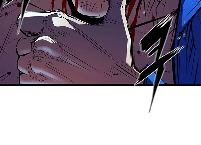 Hallym Gymnasium Chapter 106 page 53 - 