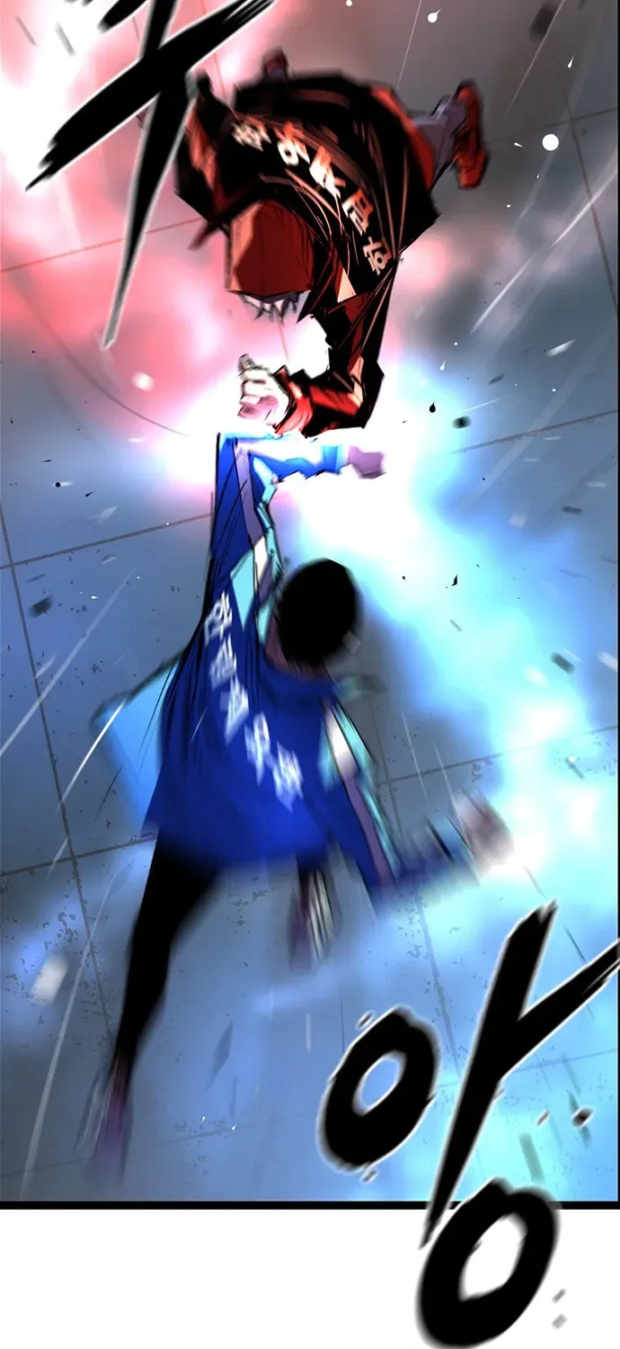 Hallym Gymnasium Chapter 106 page 56 - 