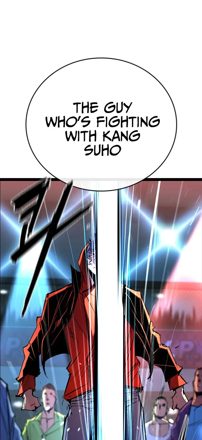 Hallym Gymnasium Chapter 106 page 99 - 