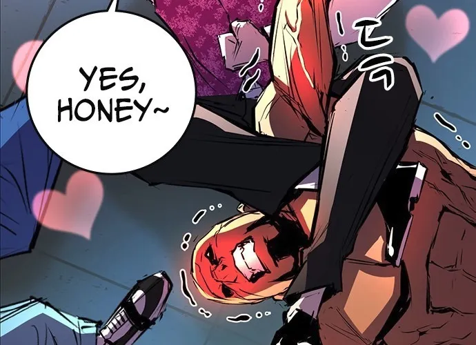 Hallym Gymnasium Chapter 107 page 12 - 