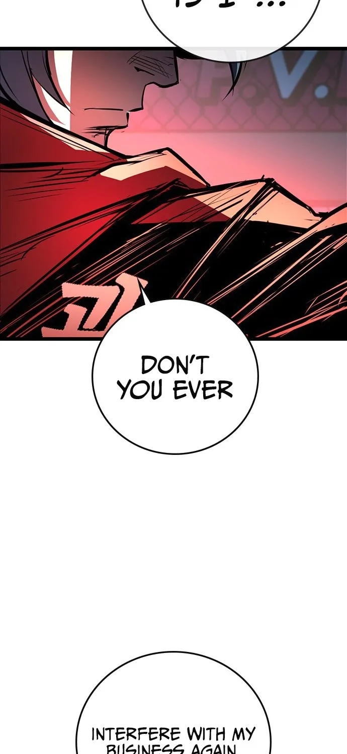 Hallym Gymnasium Chapter 107 page 114 - 