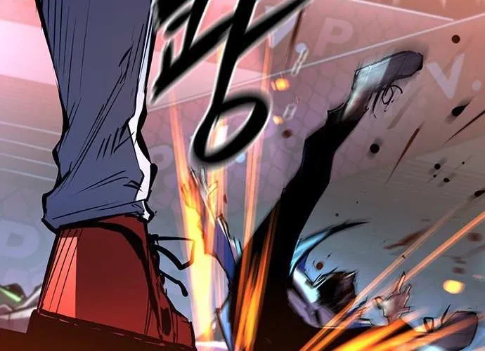 Hallym Gymnasium Chapter 107 page 117 - 