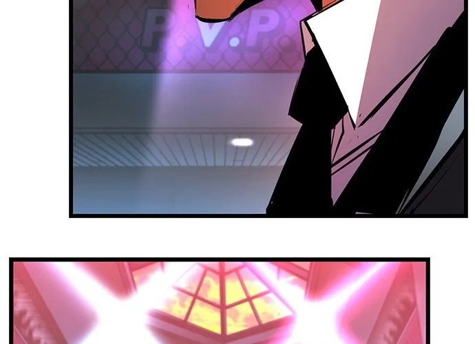 Hallym Gymnasium Chapter 107 page 128 - 