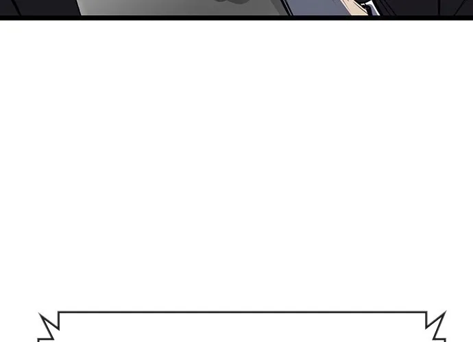 Hallym Gymnasium Chapter 107 page 14 - 
