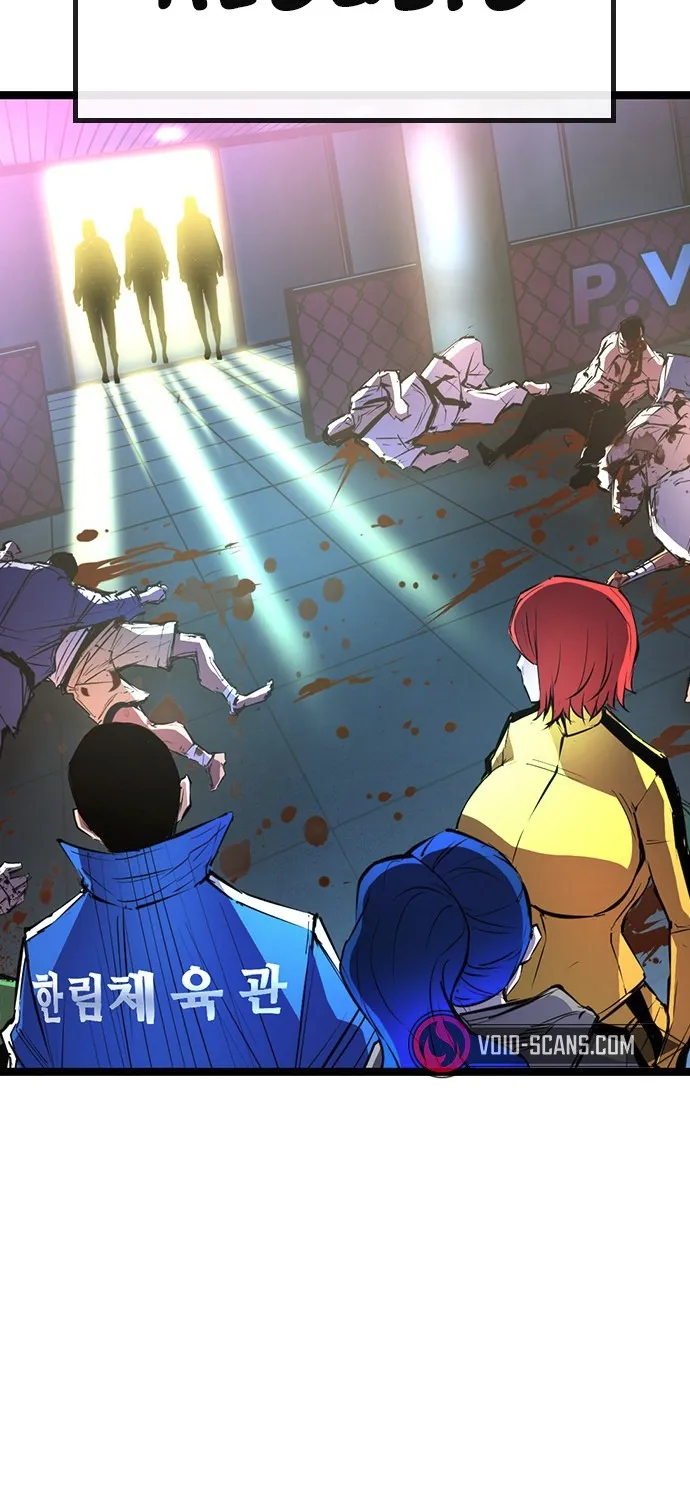 Hallym Gymnasium Chapter 107 page 133 - 