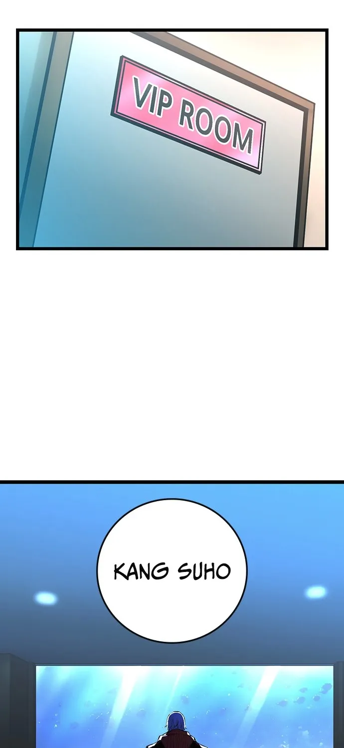 Hallym Gymnasium Chapter 107 page 138 - 