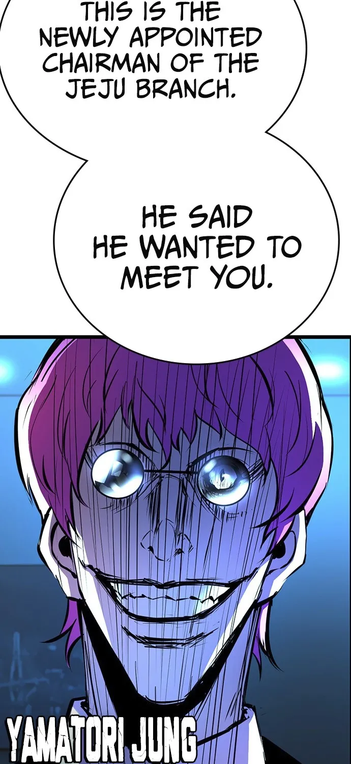 Hallym Gymnasium Chapter 107 page 142 - 