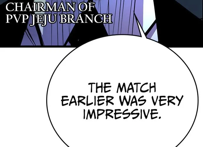 Hallym Gymnasium Chapter 107 page 143 - 