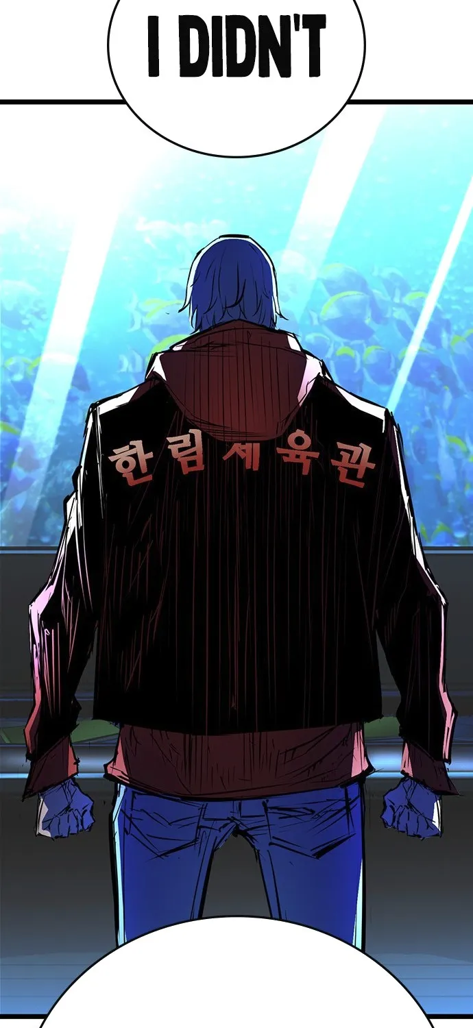 Hallym Gymnasium Chapter 107 page 150 - 
