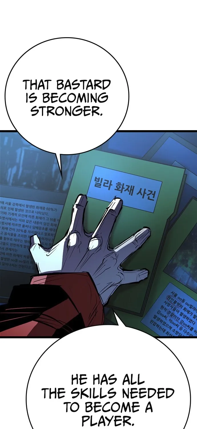 Hallym Gymnasium Chapter 107 page 157 - 