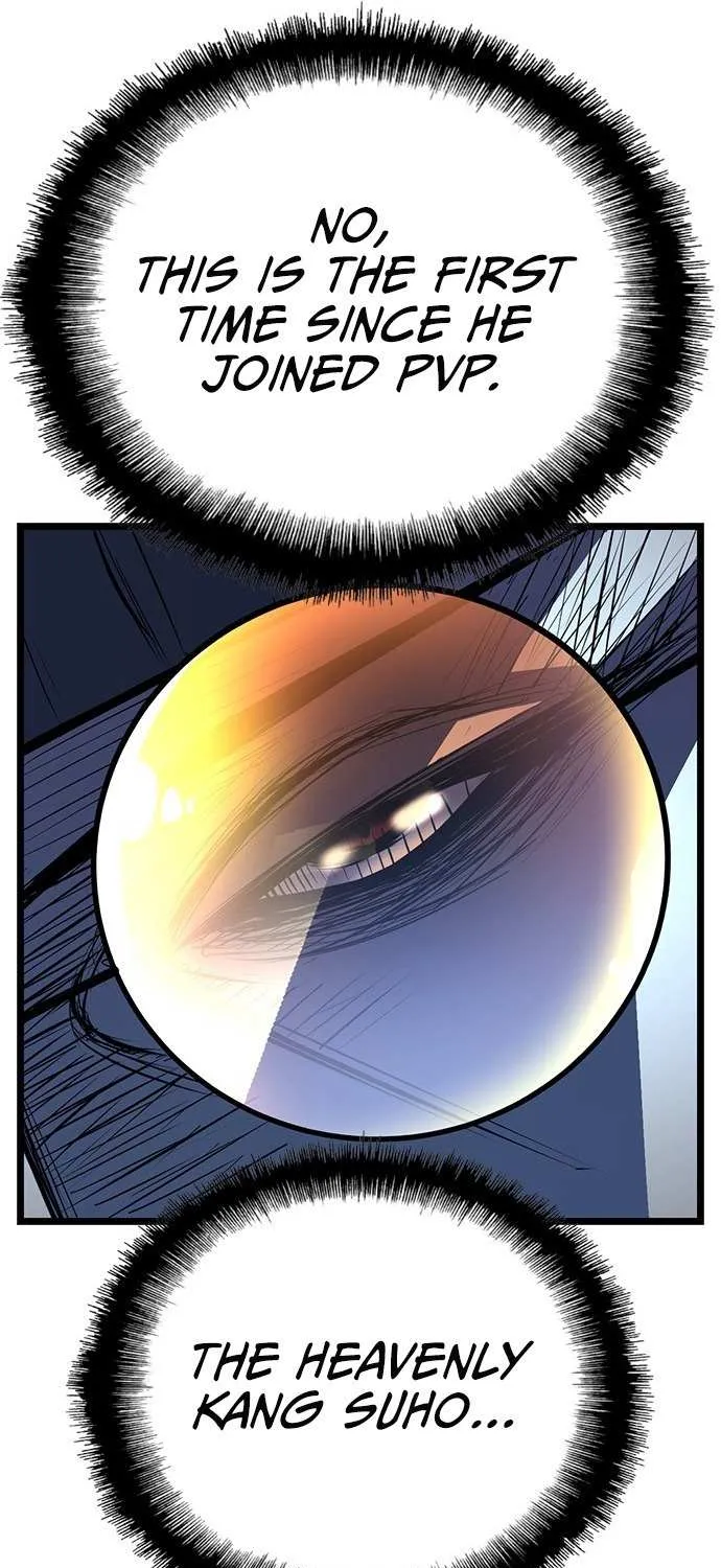 Hallym Gymnasium Chapter 107 page 168 - 