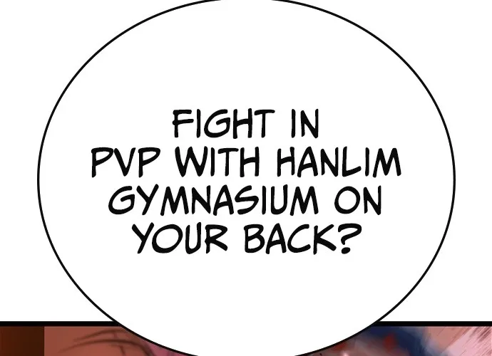 Hallym Gymnasium Chapter 107 page 25 - 