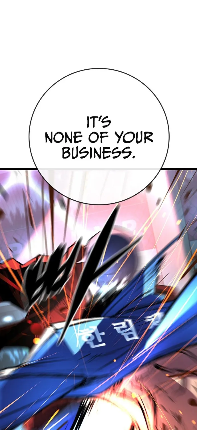 Hallym Gymnasium Chapter 107 page 28 - 
