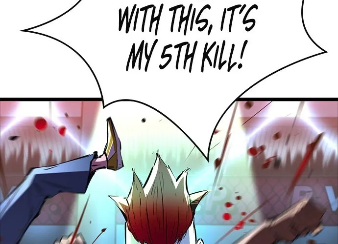 Hallym Gymnasium Chapter 107 page 4 - 