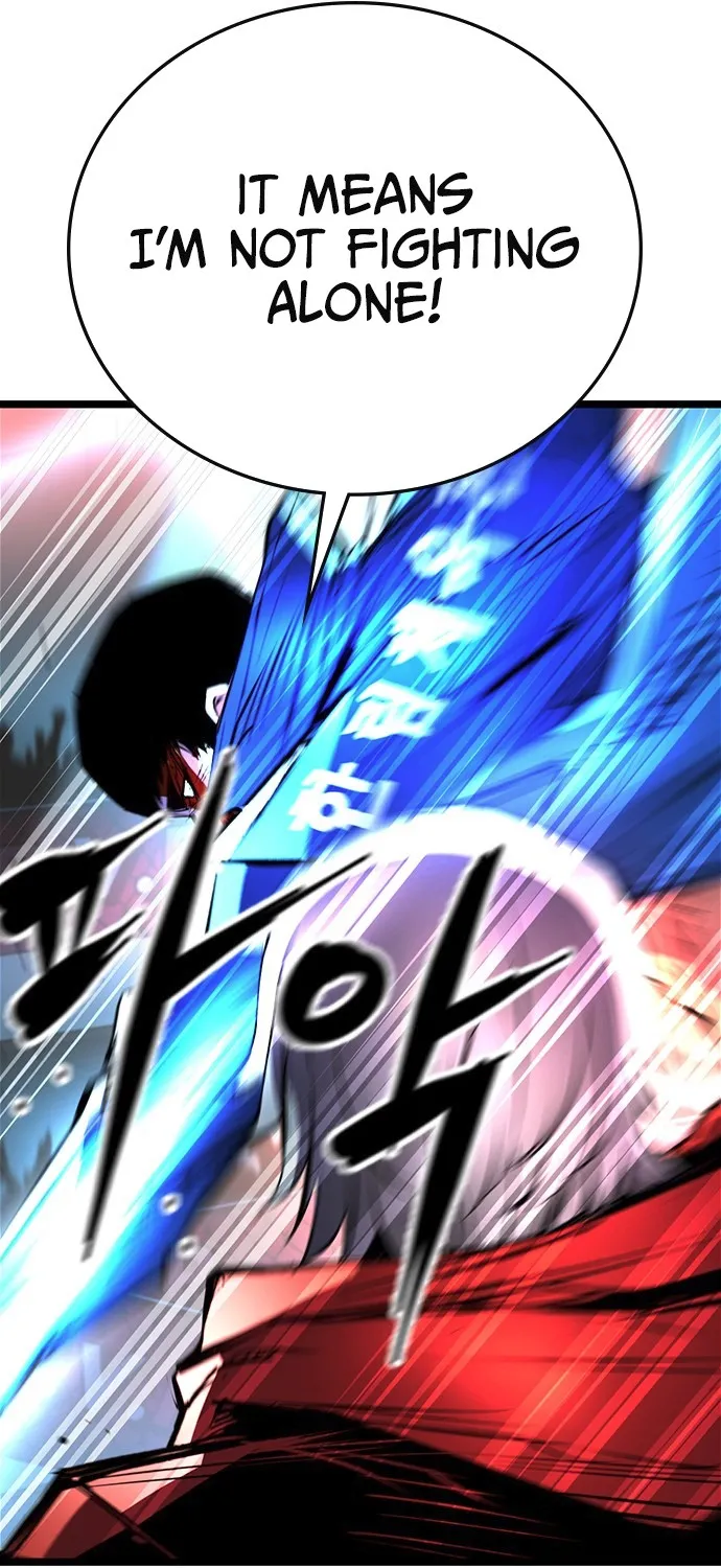 Hallym Gymnasium Chapter 107 page 33 - 