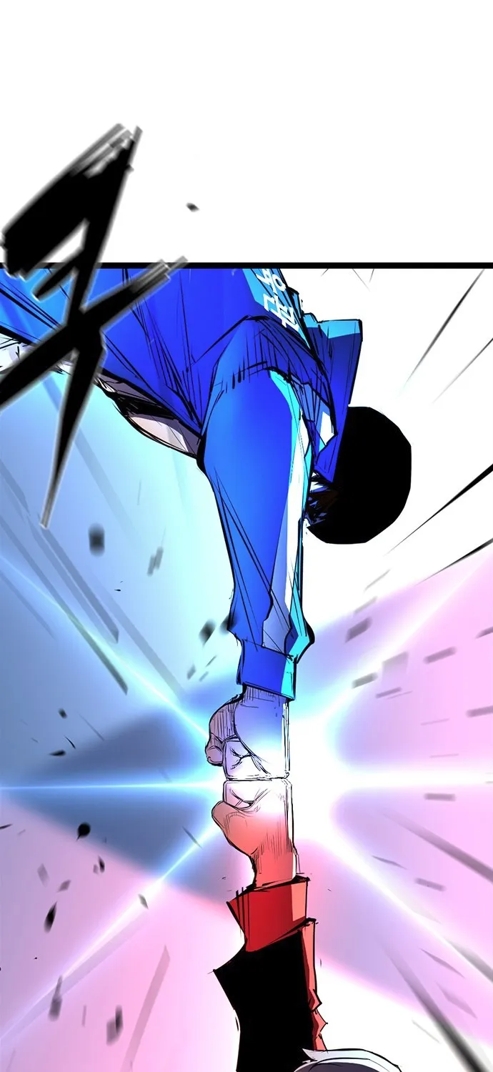 Hallym Gymnasium Chapter 107 page 43 - 