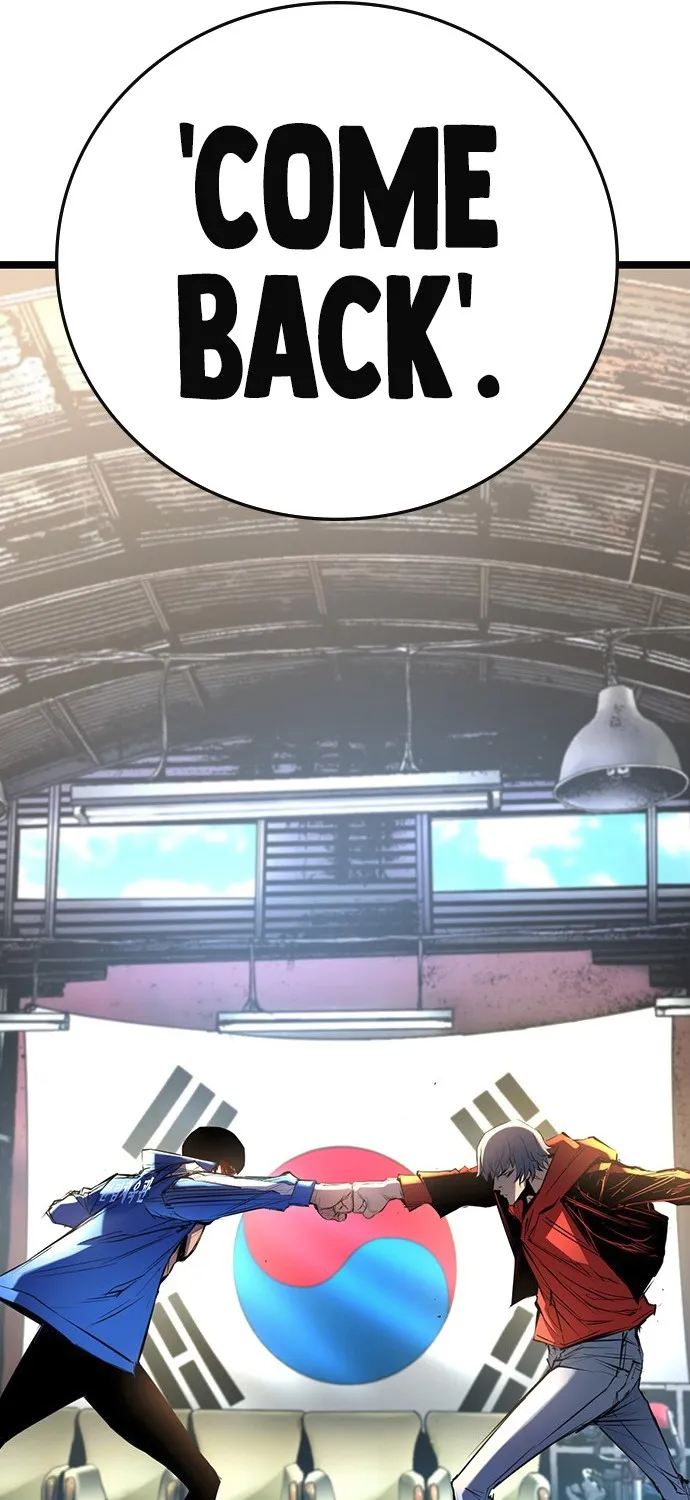 Hallym Gymnasium Chapter 107 page 48 - 