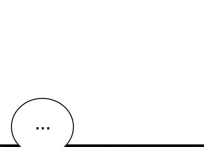 Hallym Gymnasium Chapter 107 page 51 - 
