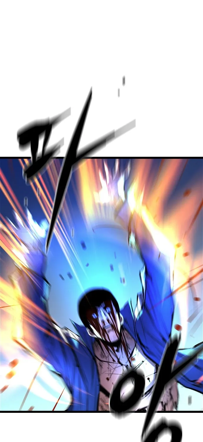 Hallym Gymnasium Chapter 107 page 58 - 