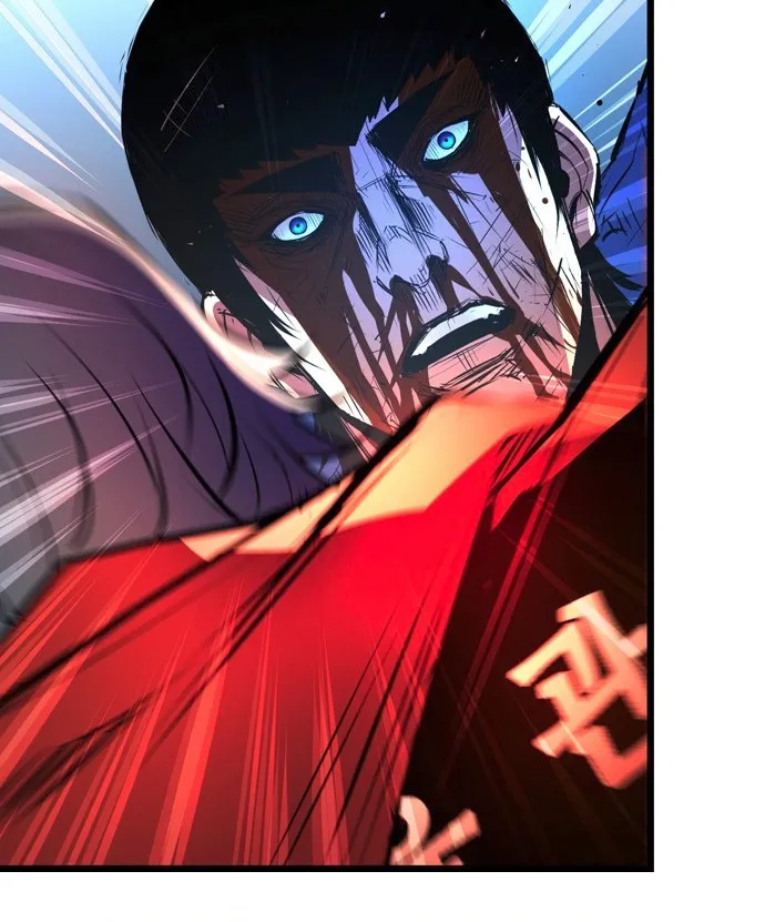 Hallym Gymnasium Chapter 107 page 62 - 