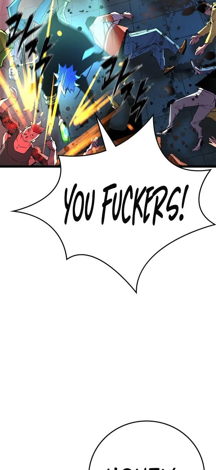 Hallym Gymnasium Chapter 107 page 9 - 