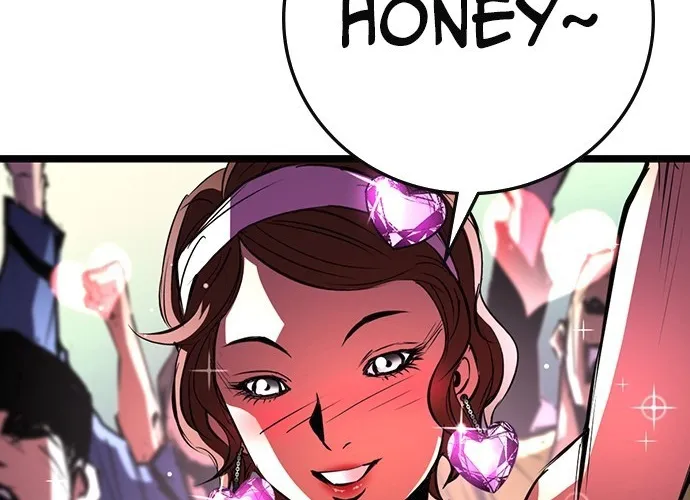 Hallym Gymnasium Chapter 107 page 10 - 