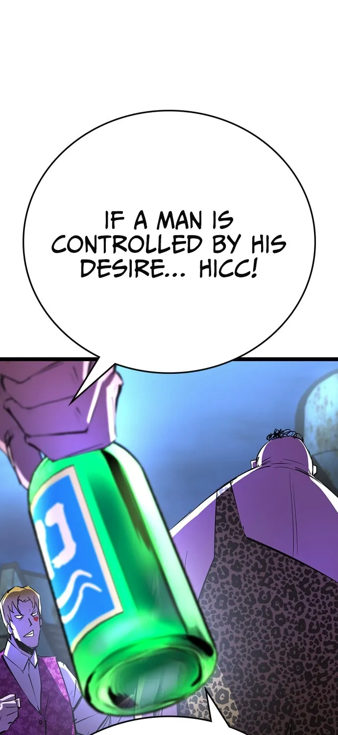 Hallym Gymnasium Chapter 108 page 104 - 