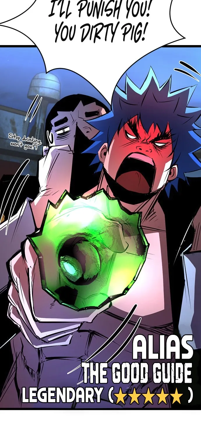 Hallym Gymnasium Chapter 108 page 108 - 