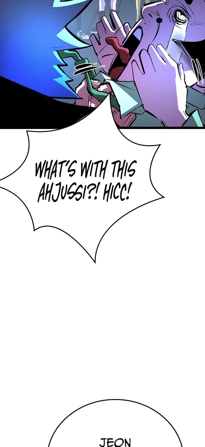 Hallym Gymnasium Chapter 108 page 115 - 