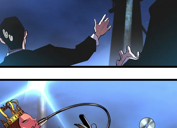 Hallym Gymnasium Chapter 108 page 118 - 