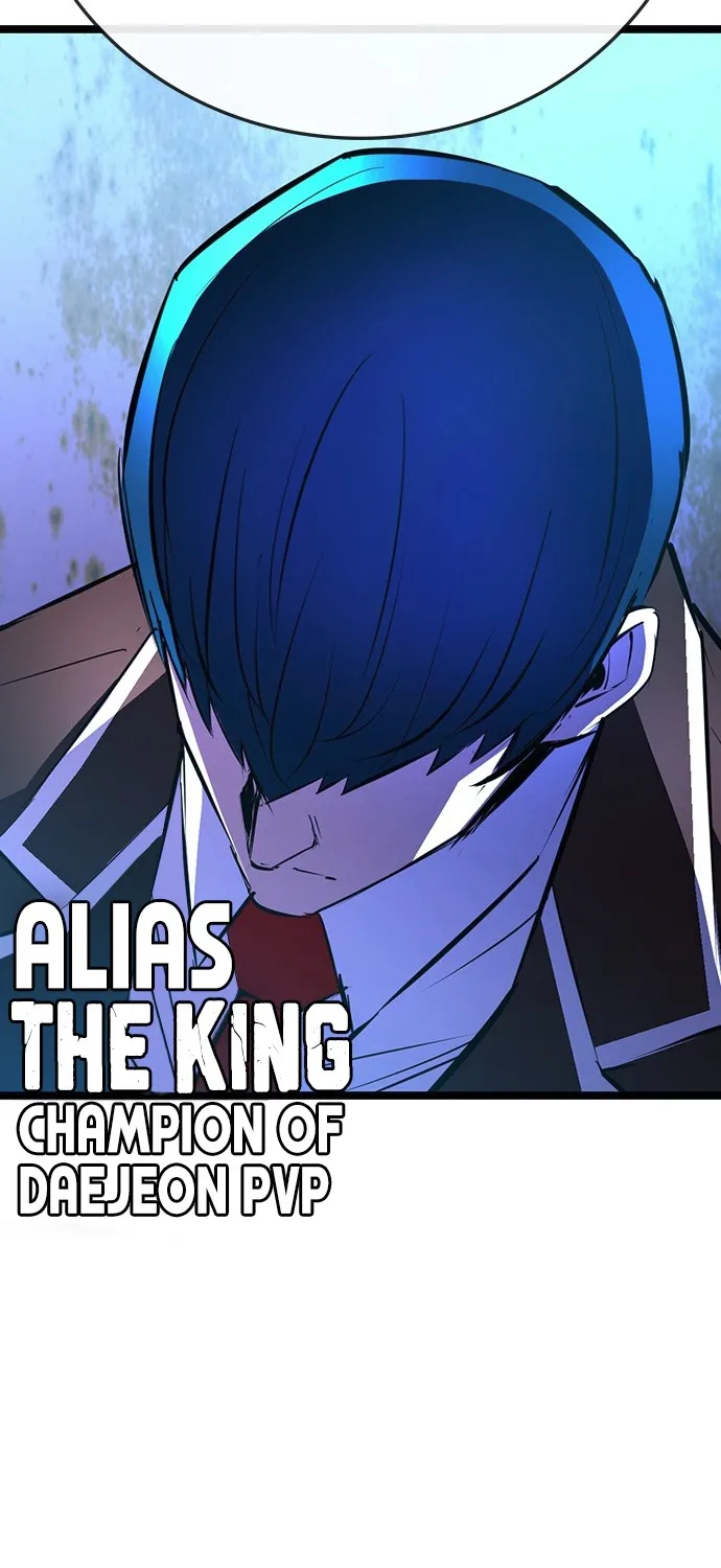 Hallym Gymnasium Chapter 108 page 128 - 