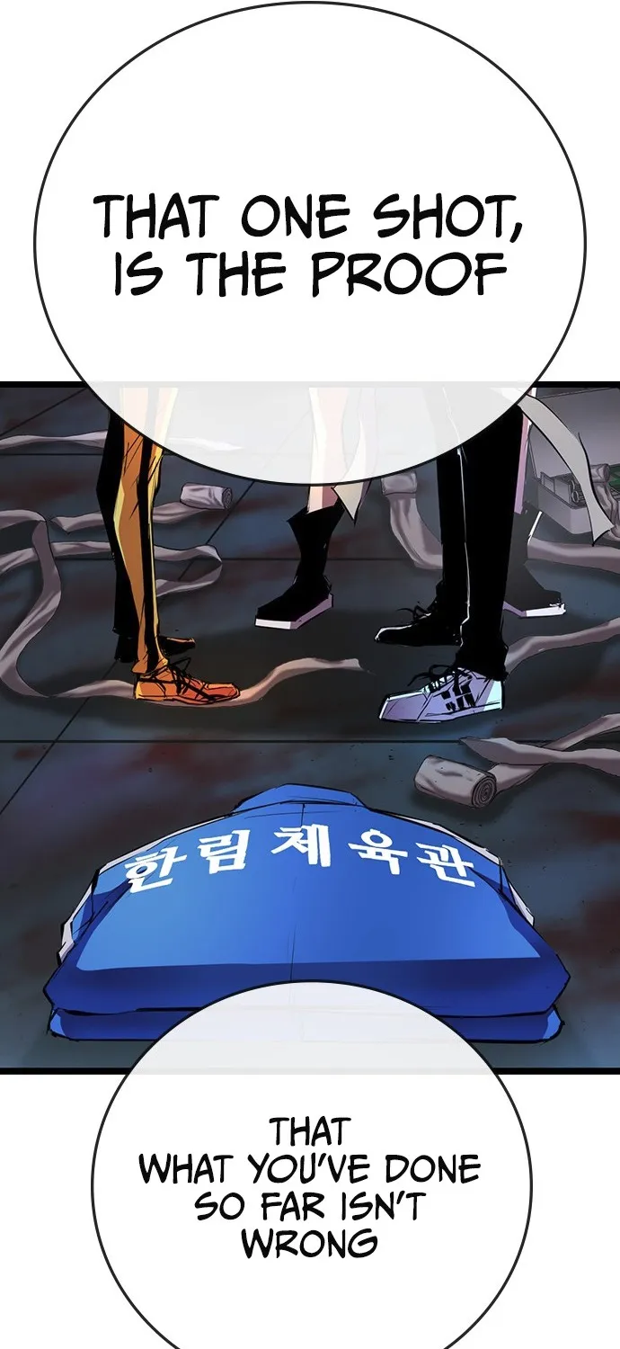 Hallym Gymnasium Chapter 108 page 18 - 