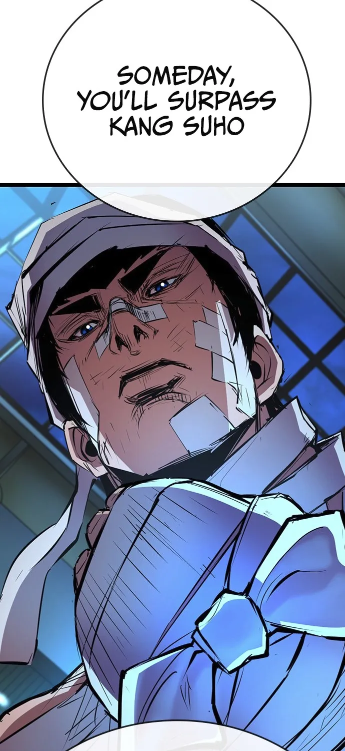 Hallym Gymnasium Chapter 108 page 26 - 