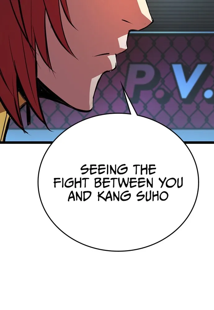 Hallym Gymnasium Chapter 108 page 32 - 