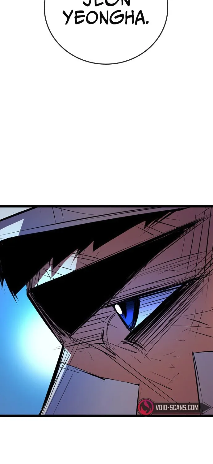 Hallym Gymnasium Chapter 108 page 37 - 