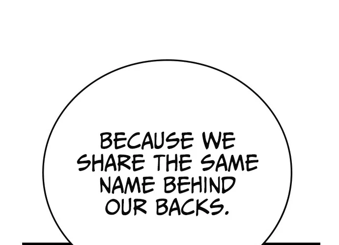 Hallym Gymnasium Chapter 108 page 40 - 