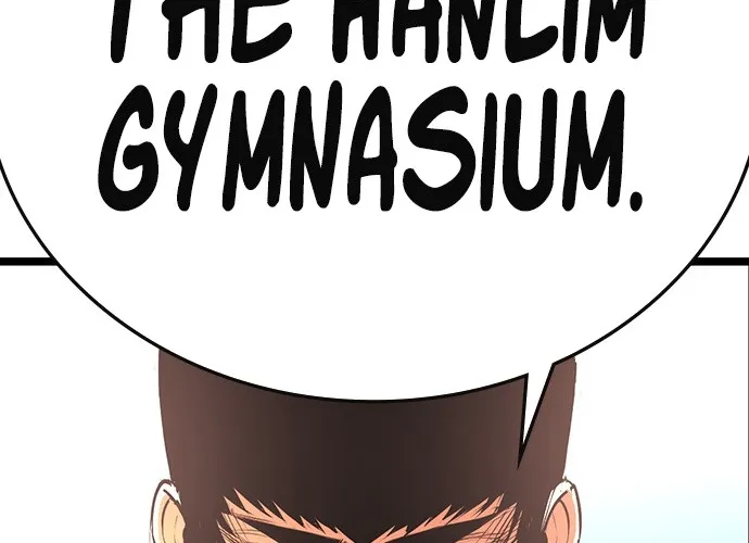 Hallym Gymnasium Chapter 108 page 42 - 