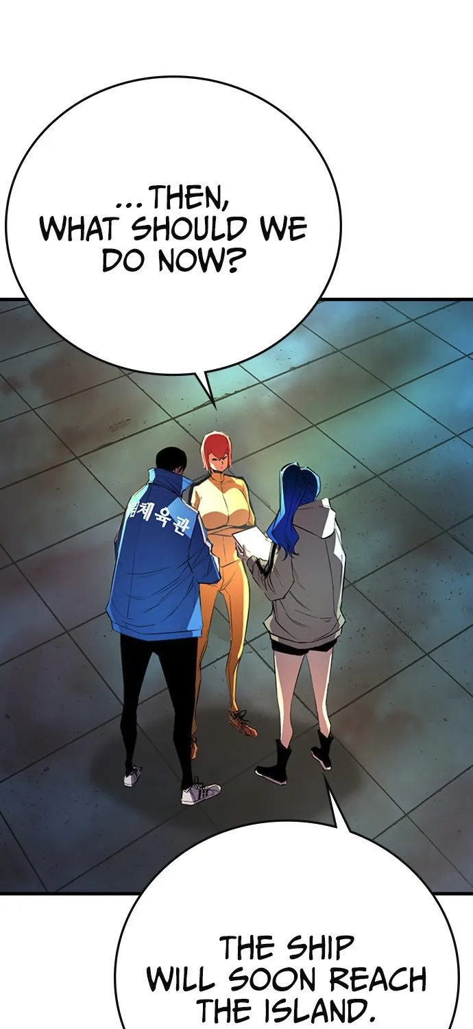 Hallym Gymnasium Chapter 108 page 47 - 