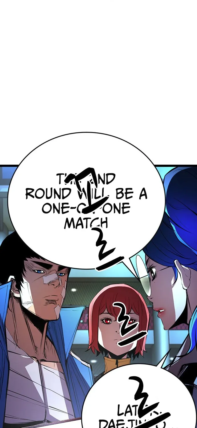 Hallym Gymnasium Chapter 108 page 49 - 