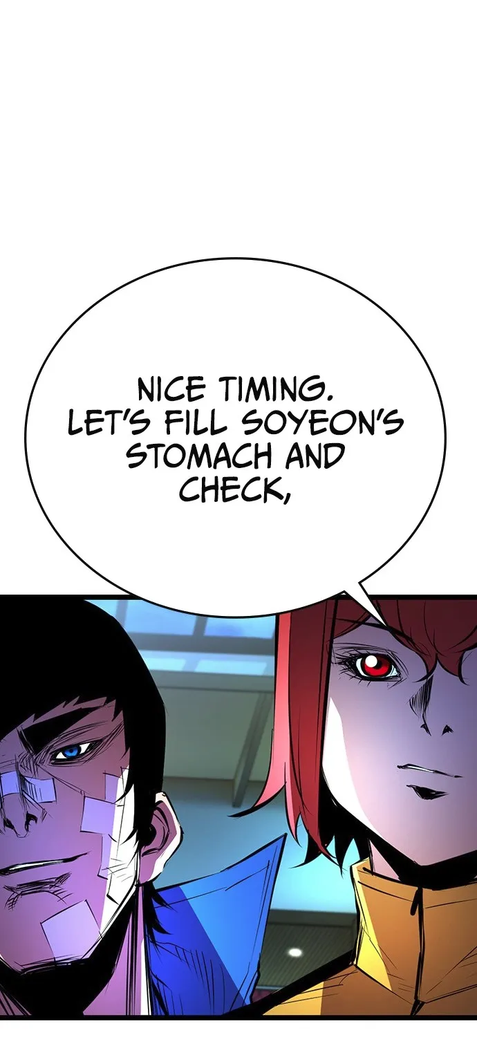 Hallym Gymnasium Chapter 108 page 57 - 