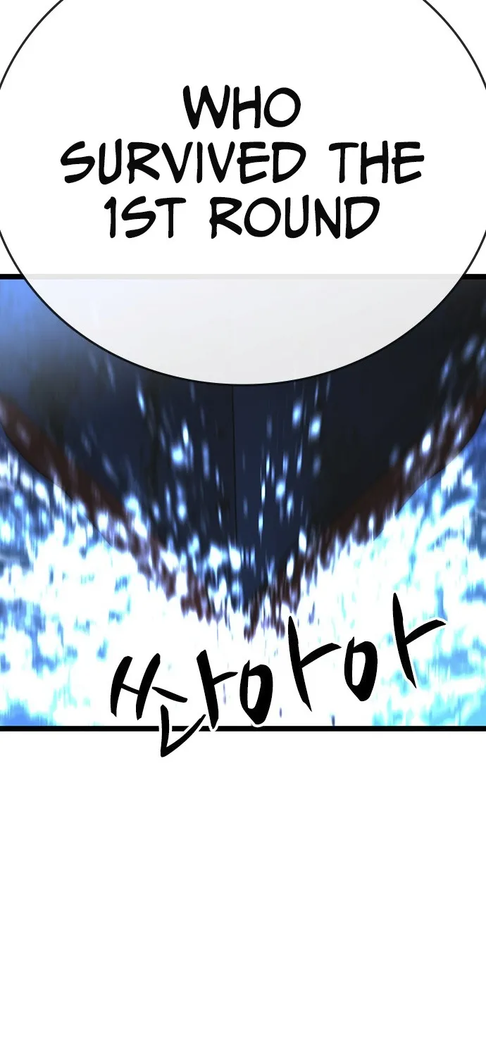 Hallym Gymnasium Chapter 108 page 59 - 