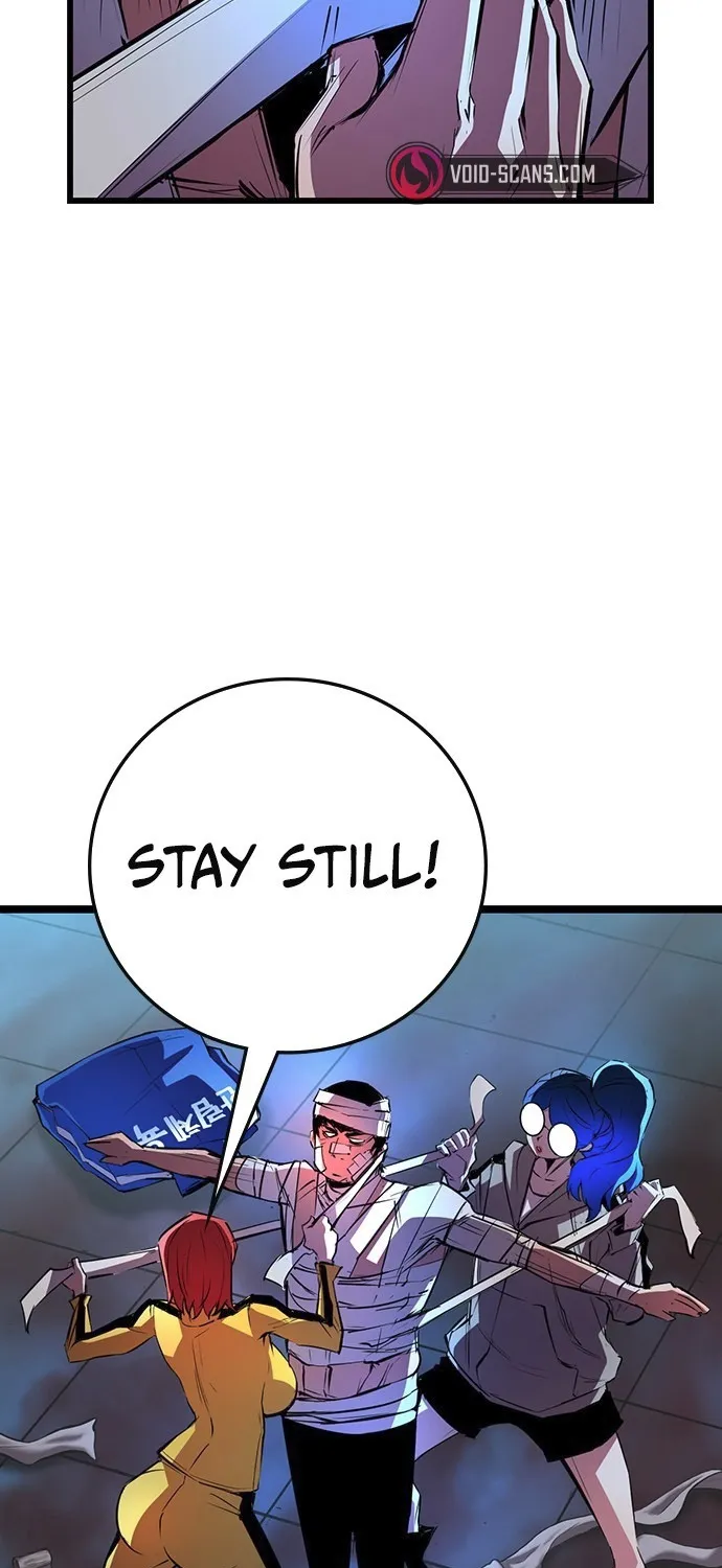 Hallym Gymnasium Chapter 108 page 7 - 