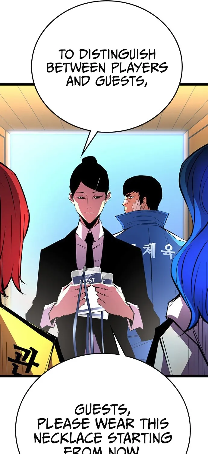 Hallym Gymnasium Chapter 108 page 64 - 
