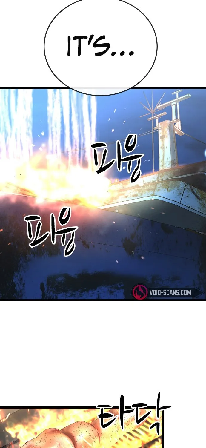 Hallym Gymnasium Chapter 108 page 68 - 