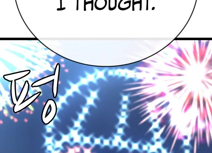 Hallym Gymnasium Chapter 108 page 71 - 