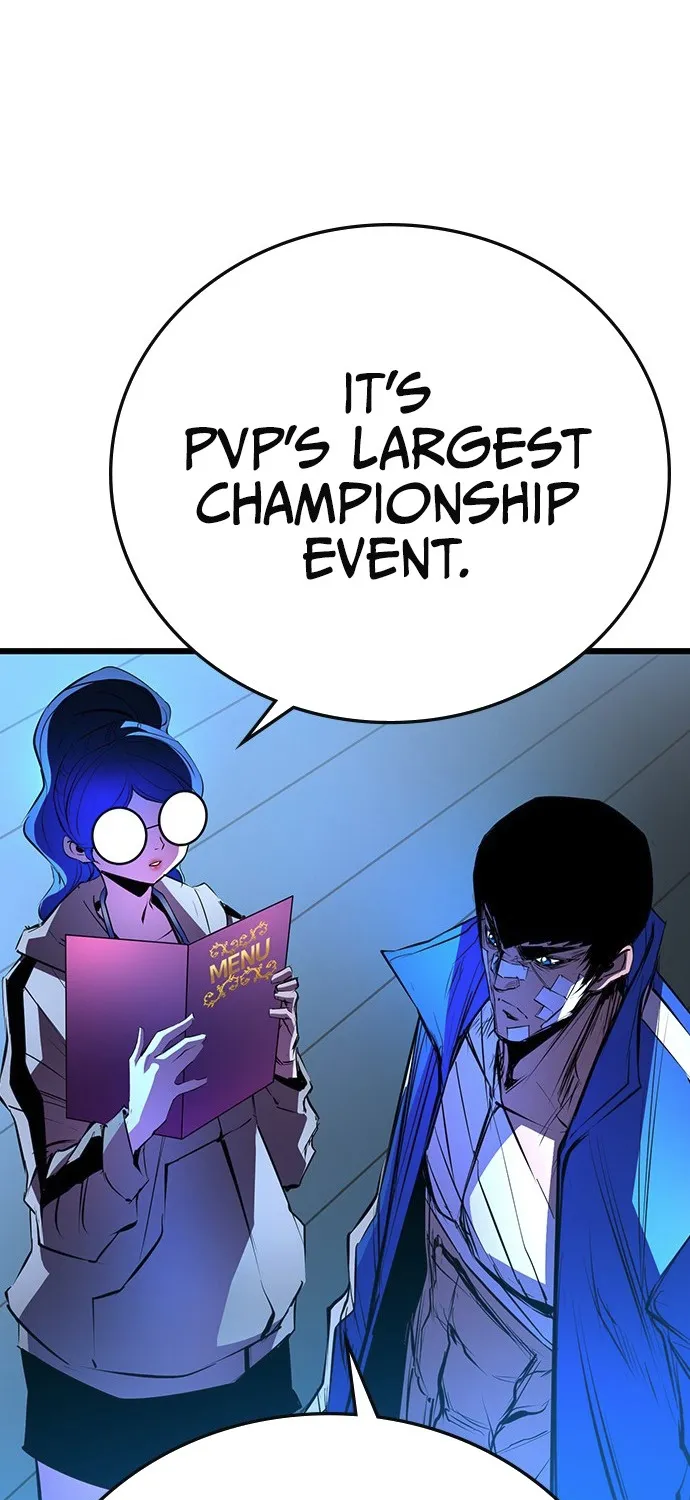 Hallym Gymnasium Chapter 108 page 74 - 