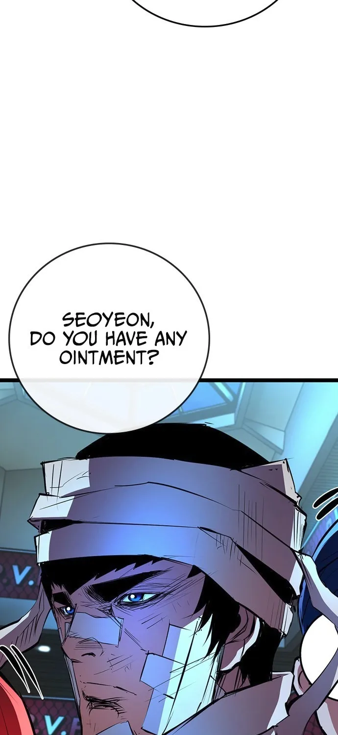 Hallym Gymnasium Chapter 108 page 9 - 