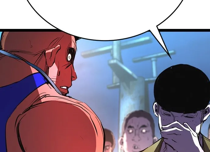 Hallym Gymnasium Chapter 108 page 88 - 